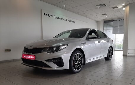 KIA Optima IV, 2019 год, 2 230 000 рублей, 1 фотография