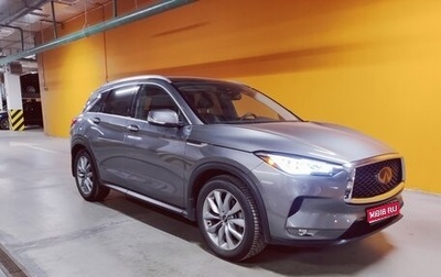 Infiniti QX50 II, 2020 год, 3 050 000 рублей, 1 фотография