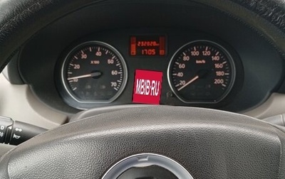 Renault Logan I, 2012 год, 530 000 рублей, 1 фотография