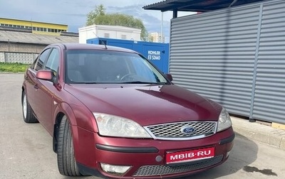 Ford Mondeo III, 2005 год, 385 000 рублей, 1 фотография