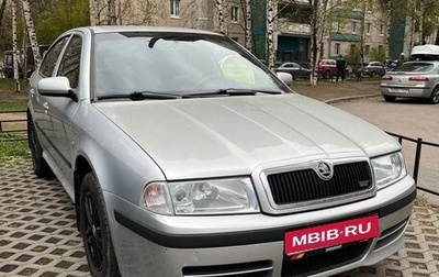 Skoda Octavia IV, 2007 год, 685 000 рублей, 1 фотография