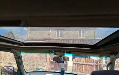 Isuzu Bighorn II, 1995 год, 650 000 рублей, 1 фотография