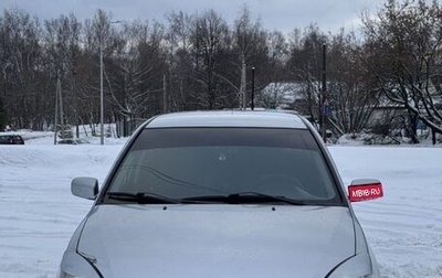 Mitsubishi Lancer IX, 2004 год, 250 000 рублей, 1 фотография