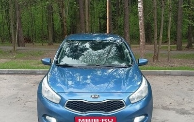 KIA cee'd III, 2013 год, 700 000 рублей, 1 фотография