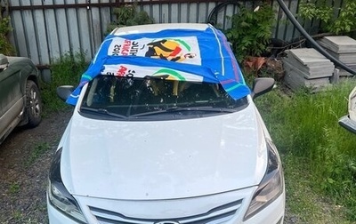 Hyundai Solaris II рестайлинг, 2016 год, 500 000 рублей, 1 фотография