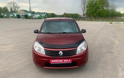 Renault Logan I, 2012 год, 620 000 рублей, 1 фотография