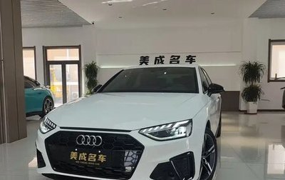 Audi A4, 2022 год, 3 500 000 рублей, 1 фотография