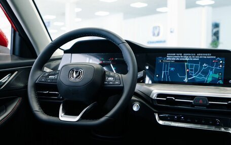 Changan CS35 Plus, 2024 год, 2 626 900 рублей, 11 фотография