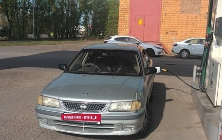 Nissan Sunny B15, 1999 год, 399 000 рублей, 5 фотография