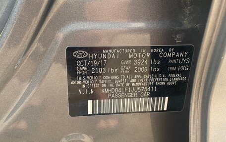 Hyundai Elantra VI рестайлинг, 2017 год, 1 430 000 рублей, 5 фотография