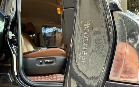 Toyota Land Cruiser 200, 2015 год, 4 300 000 рублей, 29 фотография