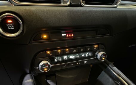 Mazda CX-5 II, 2024 год, 5 290 000 рублей, 12 фотография