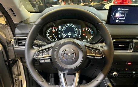 Mazda CX-5 II, 2024 год, 5 290 000 рублей, 8 фотография