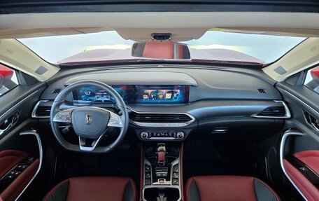 FAW Bestune T77, 2023 год, 1 770 000 рублей, 12 фотография