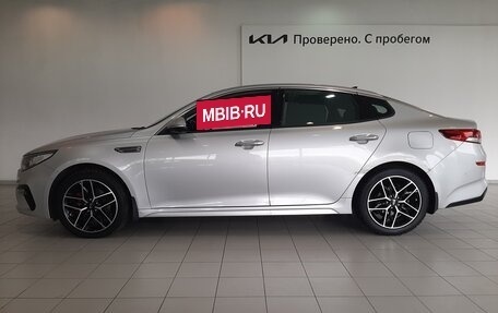KIA Optima IV, 2019 год, 2 230 000 рублей, 2 фотография