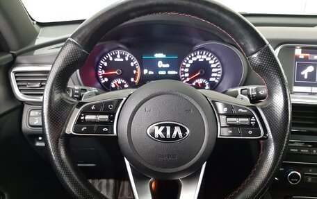 KIA Optima IV, 2019 год, 2 230 000 рублей, 14 фотография