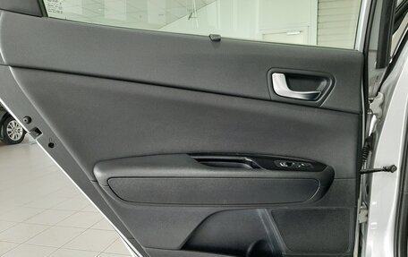 KIA Optima IV, 2019 год, 2 230 000 рублей, 22 фотография