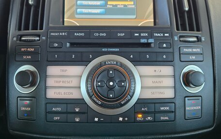 Infiniti FX I, 2007 год, 1 049 000 рублей, 16 фотография