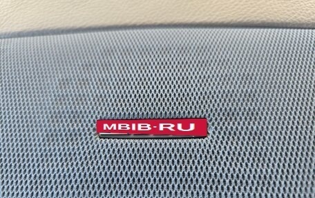 Infiniti FX I, 2007 год, 1 049 000 рублей, 22 фотография