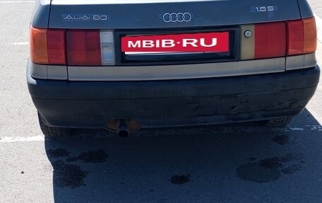 Audi 80, 1987 год, 175 000 рублей, 8 фотография