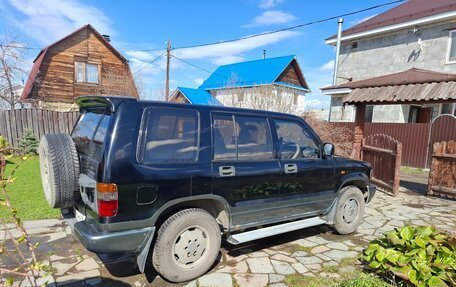Isuzu Bighorn II, 1995 год, 650 000 рублей, 2 фотография