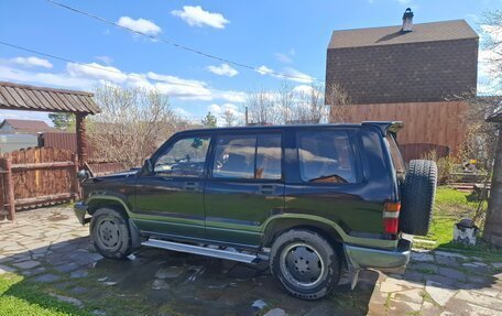 Isuzu Bighorn II, 1995 год, 650 000 рублей, 5 фотография