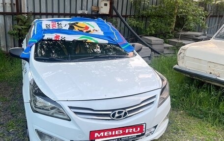 Hyundai Solaris II рестайлинг, 2016 год, 500 000 рублей, 2 фотография