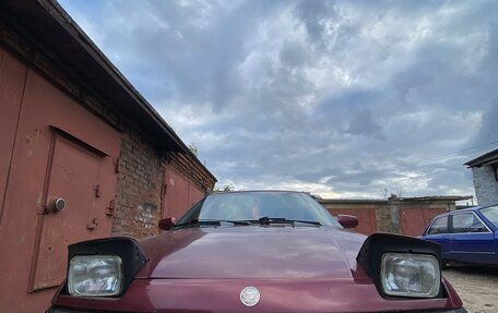 Mazda 323, 1993 год, 180 000 рублей, 14 фотография