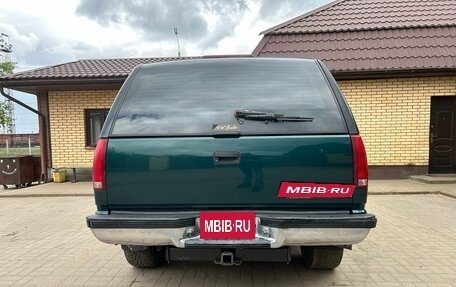 Chevrolet Tahoe II, 1998 год, 1 800 000 рублей, 8 фотография