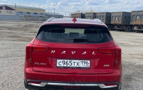 Haval Jolion, 2023 год, 1 587 000 рублей, 6 фотография