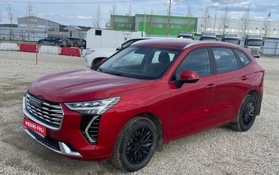 Haval Jolion, 2023 год, 1 587 000 рублей, 1 фотография