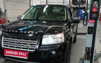 Land Rover Freelander II рестайлинг 2, 2009 год, 1 095 000 рублей, 1 фотография