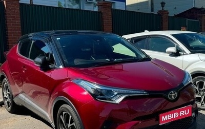 Toyota C-HR I рестайлинг, 2019 год, 2 100 000 рублей, 1 фотография