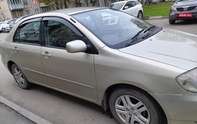 Toyota Corolla, 2002 год, 575 000 рублей, 1 фотография