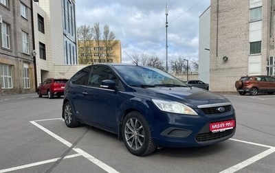 Ford Focus II рестайлинг, 2011 год, 600 000 рублей, 1 фотография