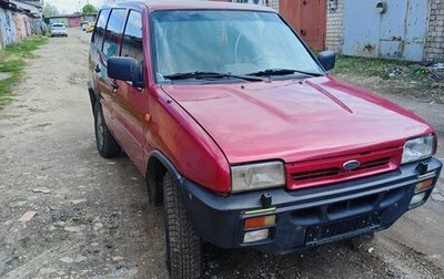 Ford Maverick I, 1994 год, 200 000 рублей, 1 фотография