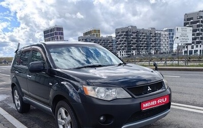 Mitsubishi Outlander III рестайлинг 3, 2006 год, 950 000 рублей, 1 фотография
