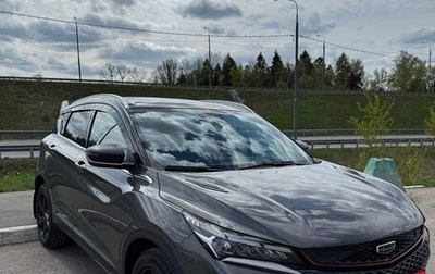 Geely Coolray I, 2024 год, 2 500 000 рублей, 1 фотография