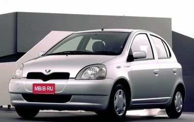 Toyota Vitz, 2002 год, 395 000 рублей, 1 фотография