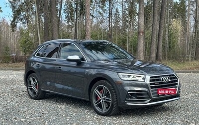 Audi SQ5, 2017 год, 4 500 000 рублей, 1 фотография