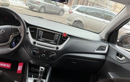 Hyundai Solaris II рестайлинг, 2017 год, 950 000 рублей, 1 фотография