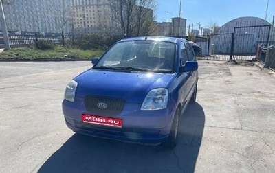 KIA Picanto I, 2005 год, 290 000 рублей, 1 фотография