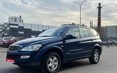 SsangYong Kyron I, 2010 год, 770 000 рублей, 1 фотография