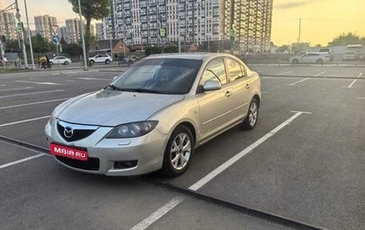 Mazda 3, 2008 год, 630 000 рублей, 1 фотография