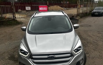 Ford Kuga III, 2018 год, 1 950 000 рублей, 1 фотография