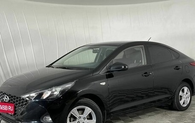 Hyundai Solaris II рестайлинг, 2020 год, 1 410 000 рублей, 1 фотография