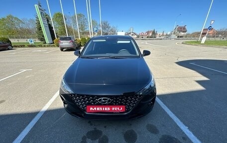 Hyundai Solaris II рестайлинг, 2021 год, 1 750 000 рублей, 1 фотография