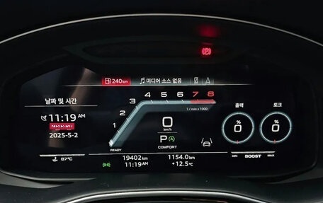 Audi Q8 I, 2022 год, 6 413 000 рублей, 8 фотография