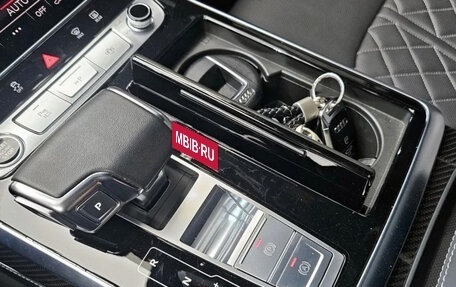 Audi Q8 I, 2022 год, 6 413 000 рублей, 9 фотография