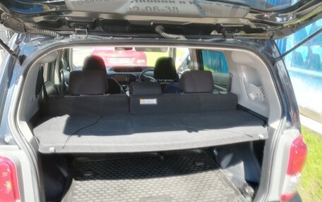 Toyota Corolla Rumion, 2009 год, 945 000 рублей, 9 фотография